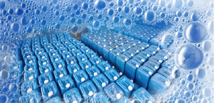 （圖：農藥產(chǎn)生泡沫）