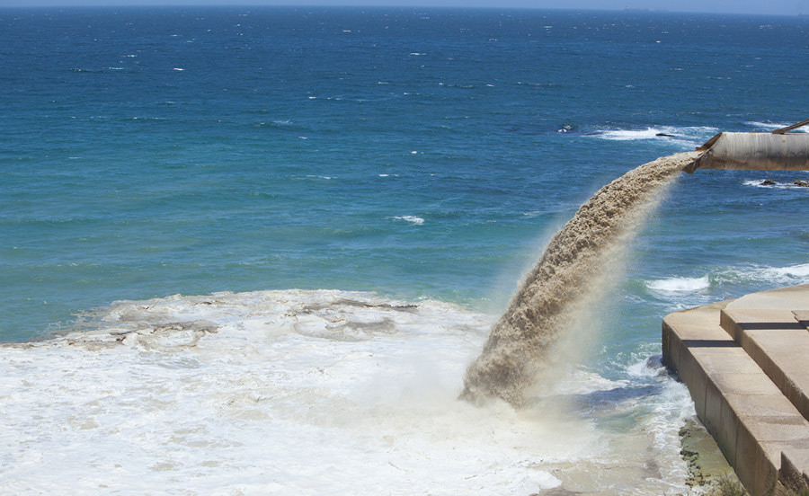 無(wú)硅消泡劑